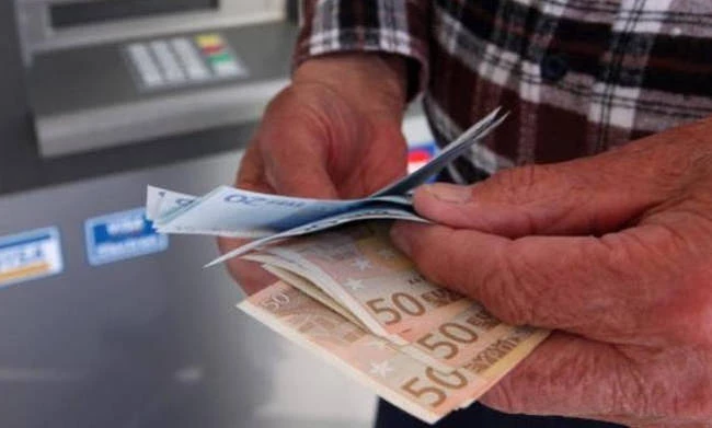 Πληρώνονται σήμερα τα αναδρομικά των συντάξεων